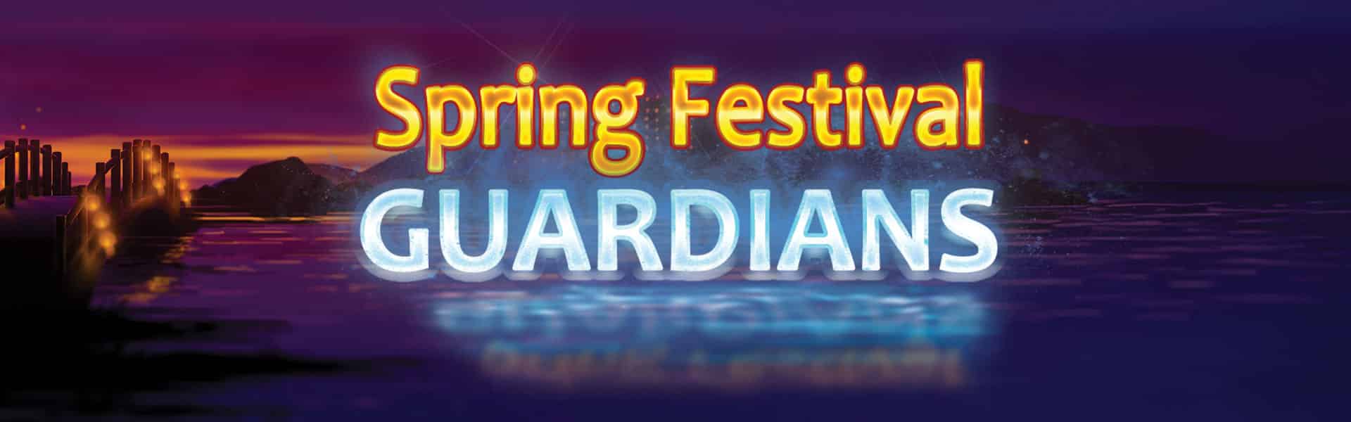 Game Banner