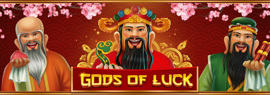 Game Banner
